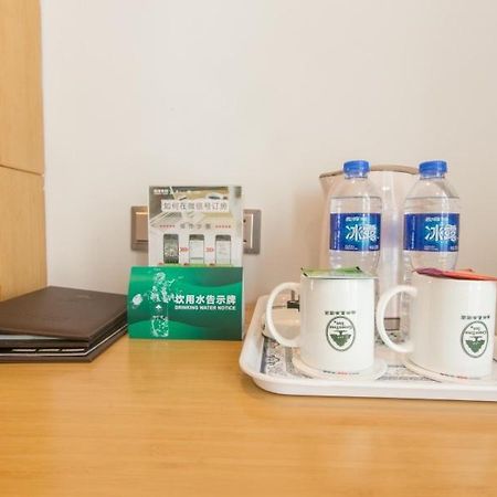 Greentree Inn Suzhou Tai Lake Xukou Town Government Express Hotel מראה חיצוני תמונה