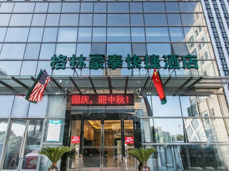 Greentree Inn Suzhou Tai Lake Xukou Town Government Express Hotel מראה חיצוני תמונה