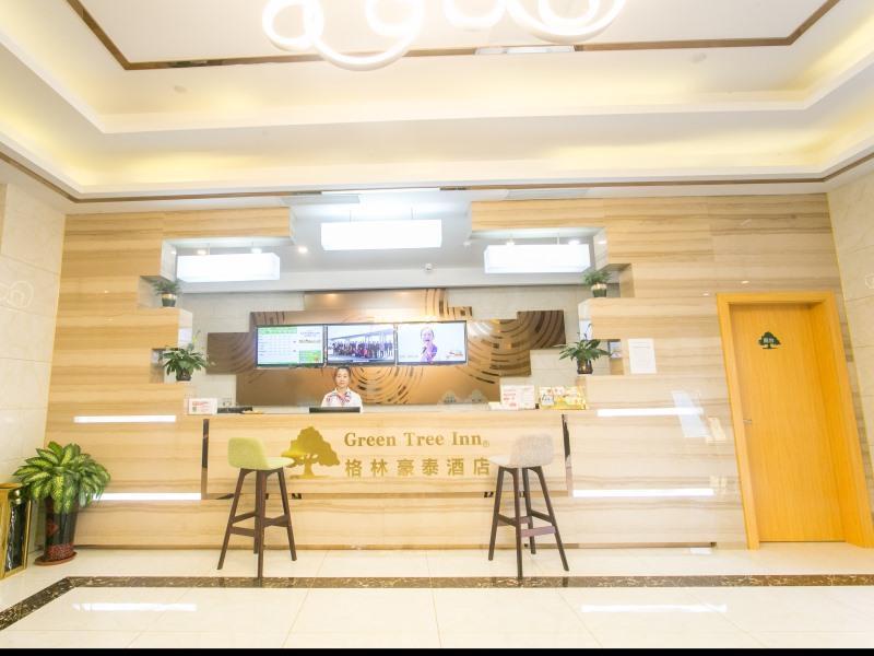 Greentree Inn Suzhou Tai Lake Xukou Town Government Express Hotel מראה חיצוני תמונה